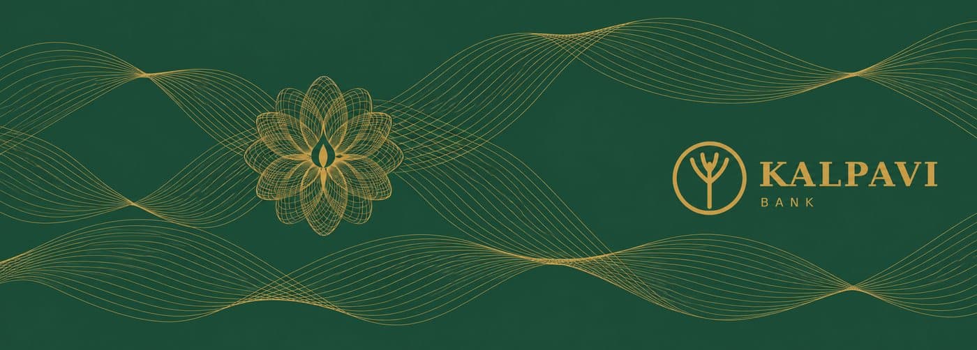 Flat print sheet: deep green with fine antique-gold guilloche waves around a lotus rosette, and the Kalpavi Bank logo in gold on the right half.